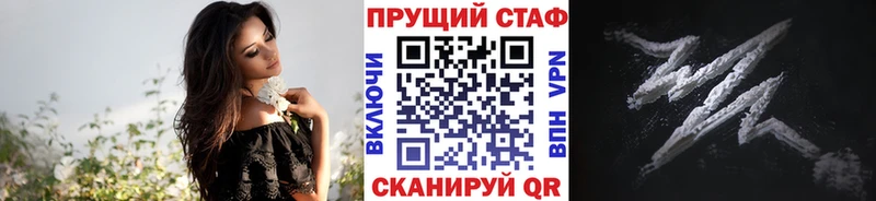 Виды наркоты Москва АМФ  Марихуана  Галлюциногенные грибы  Меф мяу мяу  Кетамин  А ПВП  ГАШИШ 