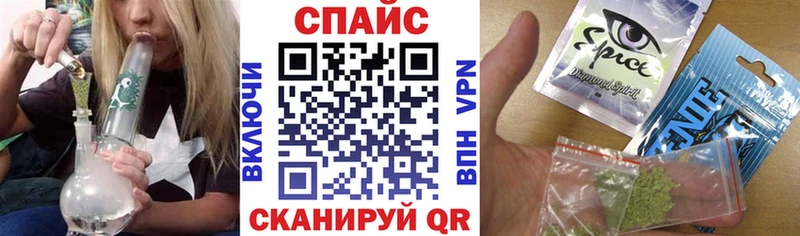 mega зеркало Москва Бутират бутик