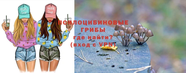 кокаин колумбия Горняк