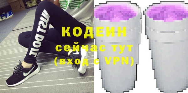 кокаин колумбия Горняк