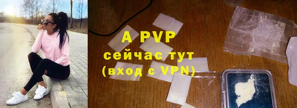 кокаин колумбия Горняк