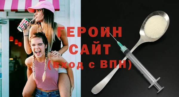 марки lsd Горно-Алтайск