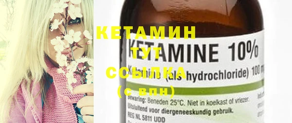 кокаин колумбия Горняк