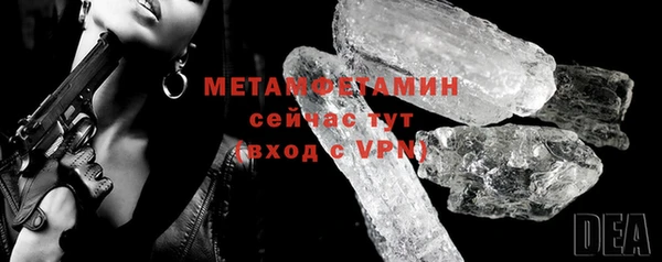 кокаин колумбия Горняк
