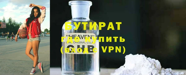 кокаин колумбия Горняк