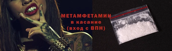 кокаин колумбия Горняк