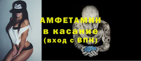 марки lsd Горно-Алтайск