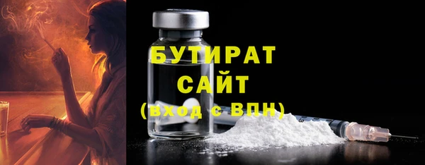 кокаин колумбия Горняк