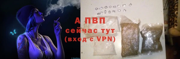 МДМА Горнозаводск