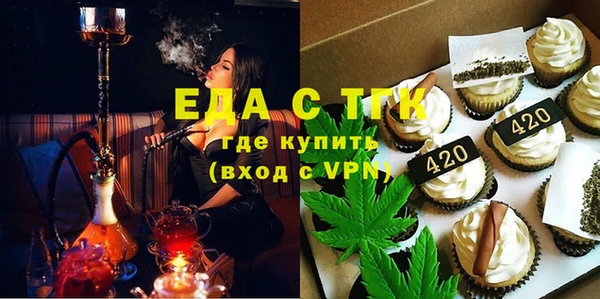 марки lsd Горно-Алтайск