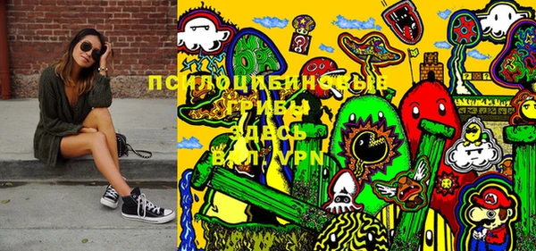 кокаин колумбия Горняк