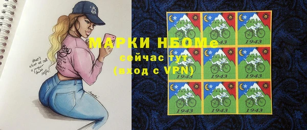 кокаин колумбия Горняк