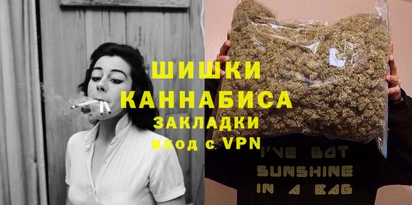 кокаин колумбия Горняк