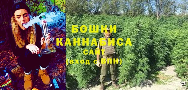 кокаин колумбия Горняк