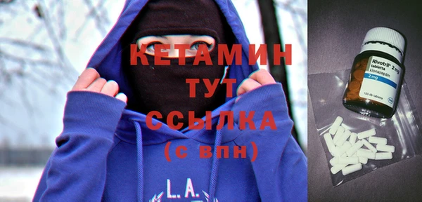 марки lsd Горно-Алтайск
