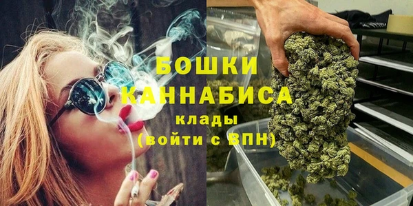 кокаин колумбия Горняк