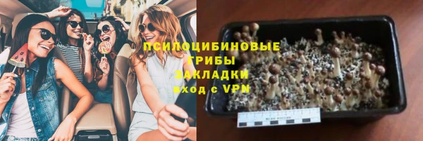 кокаин колумбия Горняк