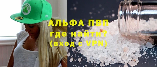 кокаин колумбия Горняк