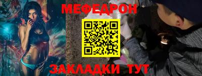 кокаин премиум Гусев