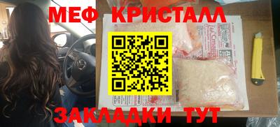 a pvp Гусиноозёрск
