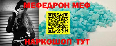 a pvp Гусиноозёрск