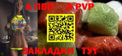 кокаин премиум Гусев