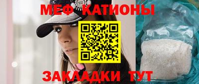 a pvp Гусиноозёрск