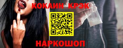 a pvp Гусиноозёрск