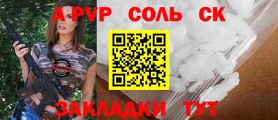 дурь Гусь-Хрустальный