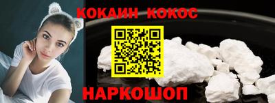 a pvp Гусиноозёрск