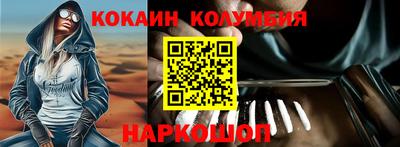дурь Гусь-Хрустальный