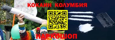 a pvp Гусиноозёрск