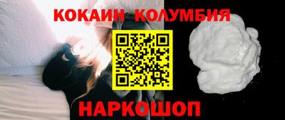 дурь Гусь-Хрустальный
