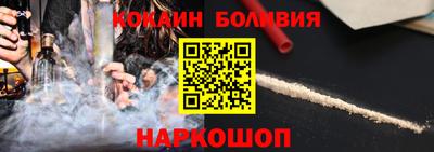 a pvp Гусиноозёрск