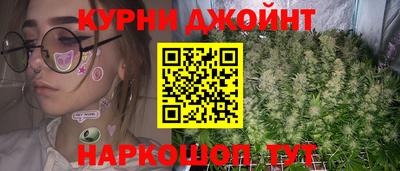 кокаин премиум Гусев