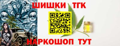 кокаин премиум Гусев