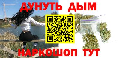 a pvp Гусиноозёрск