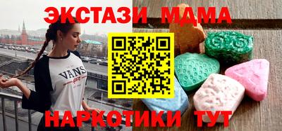 кокаин премиум Гусев