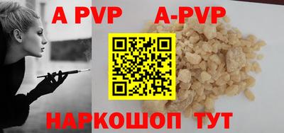 кокаин премиум Гусев