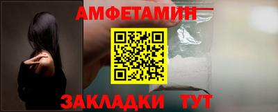 кокаин премиум Гусев