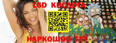 кокаин премиум Гусев