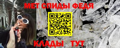 кокаин премиум Гусев