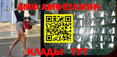 a pvp Гусиноозёрск