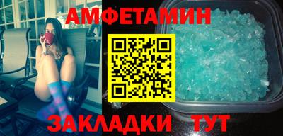 кокаин премиум Гусев