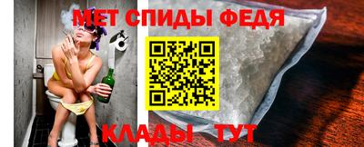 a pvp Гусиноозёрск