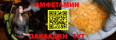 дурь Гусь-Хрустальный