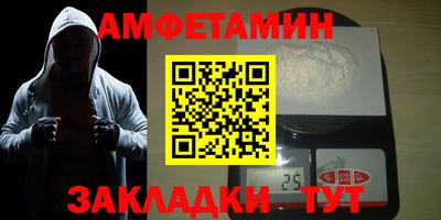 кокаин премиум Гусев