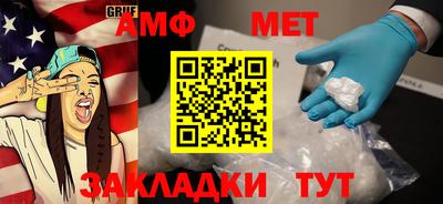 дурь Гусь-Хрустальный