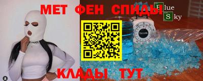 дурь Гусь-Хрустальный