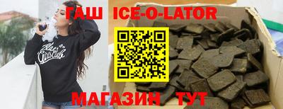 a pvp Гусиноозёрск